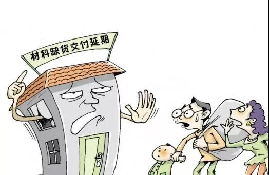 裝修，為什么選擇三葉石裝飾？