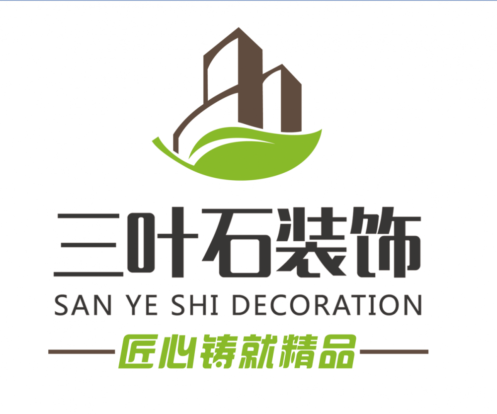 裝修，為什么選擇三葉石裝飾？